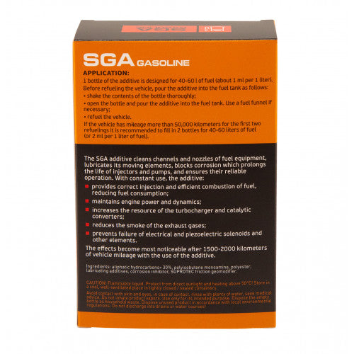 Atomium Aprohim SGA 2x50ml. Benzinzusatz