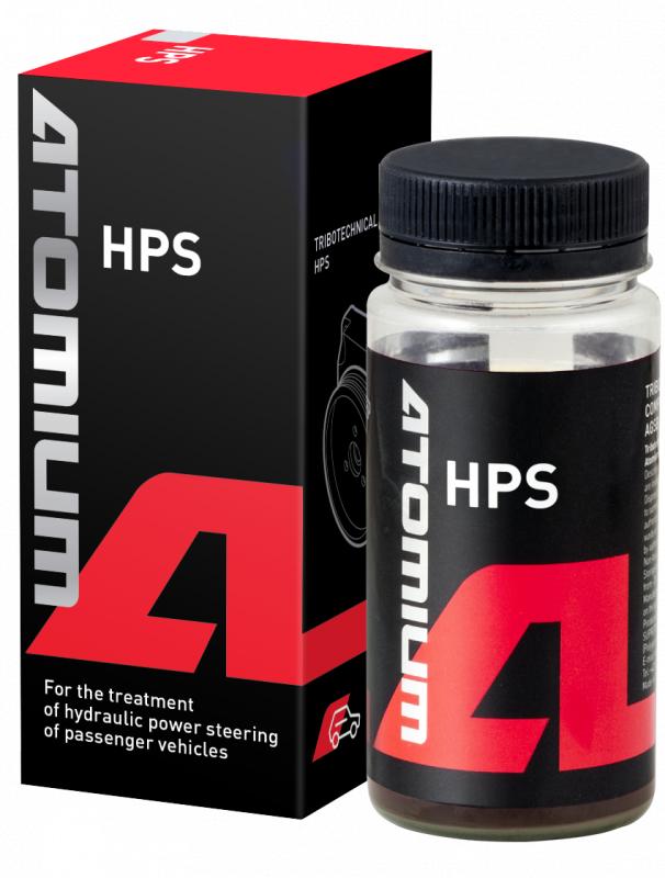 Atomium HPS